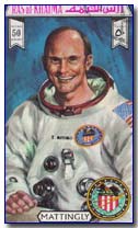Apollo 16 stamp