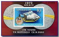 Apollo 16 stamp