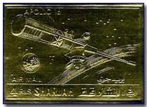 Apollo 16 gold stamp